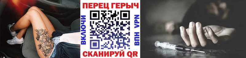 магазин  наркотиков  Сухой Лог  Героин Афган 