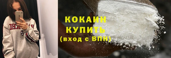 кокаин колумбия Аркадак