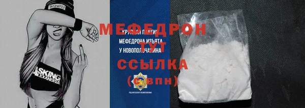 кокаин колумбия Аркадак