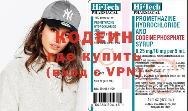 кокаин колумбия Аркадак