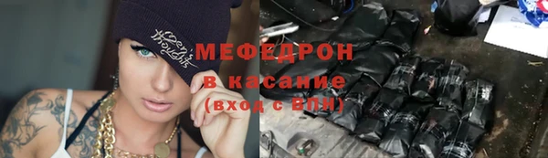 кокаин колумбия Аркадак