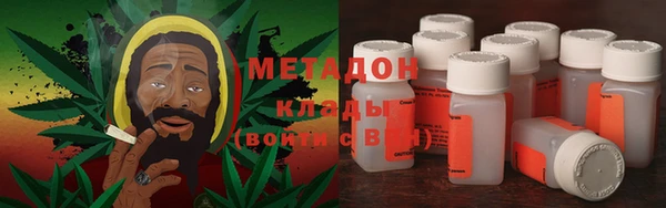 кокаин колумбия Аркадак