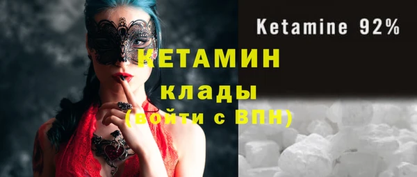 кокаин колумбия Аркадак