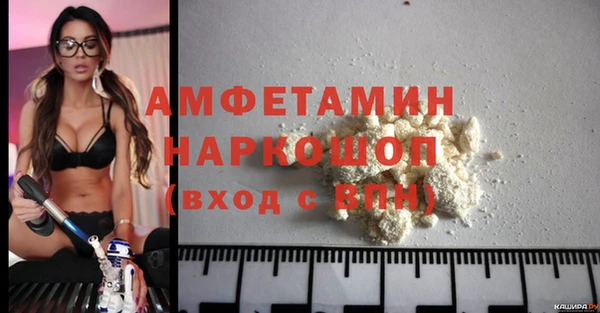 кокаин колумбия Аркадак