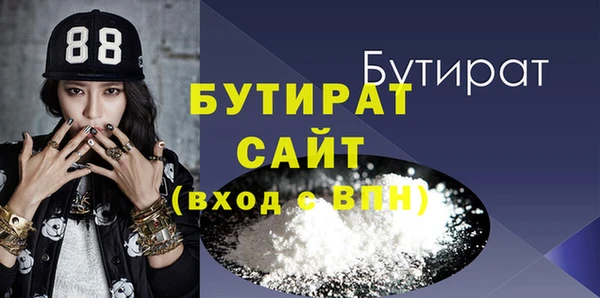 кокаин колумбия Аркадак