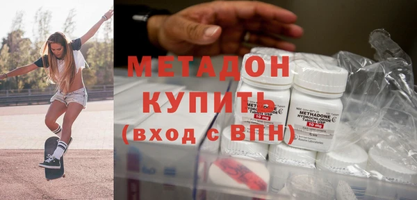 кокаин колумбия Аркадак