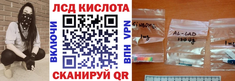 Марки NBOMe 1500мкг Сухой Лог